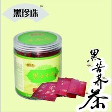 苦荞茶_牛羊肉销售_农副产品销售- 宁夏江海阳农副产品贸易