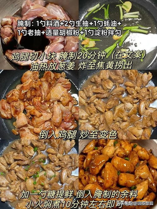 少吃猪肉多吃它,比鱼肉便宜,比牛羊肉鲜美,高蛋白低脂肪