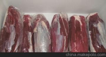 牛肉牛副产品供应商,价格,牛肉牛副产品批发市场 