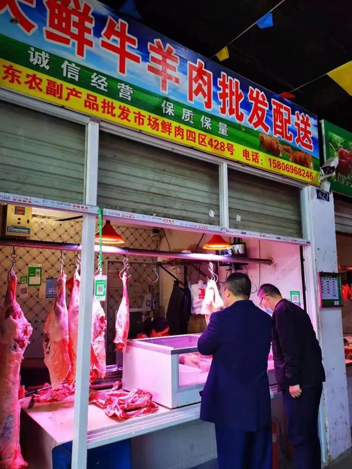 苏州突击检查“瘦肉精”羊肉及小龙坎门店