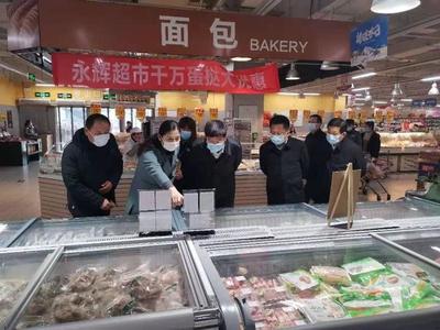 凤台县委书记刘居胜调研冷链食品安全工作